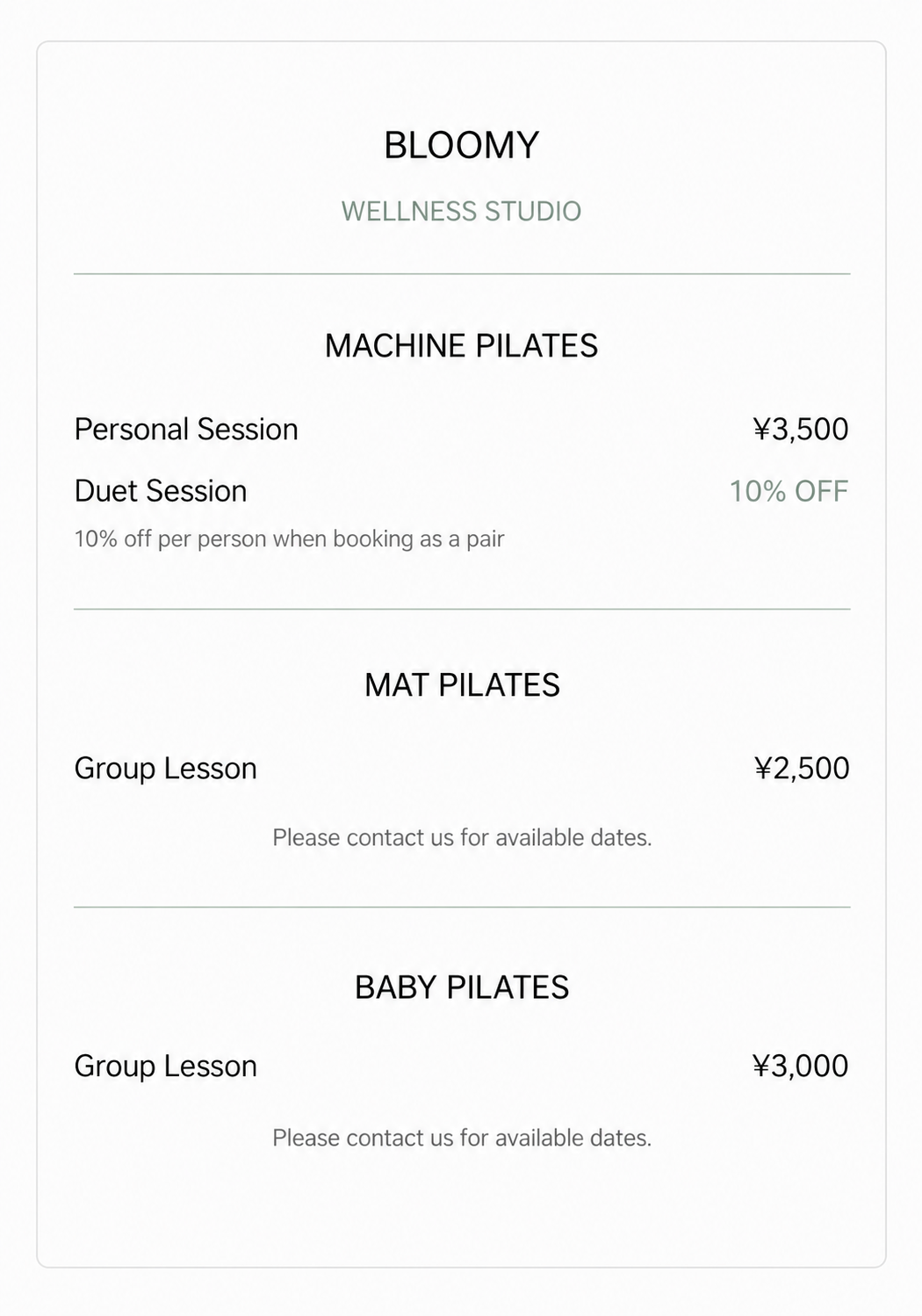 Bloomyの料金表のプレビュー